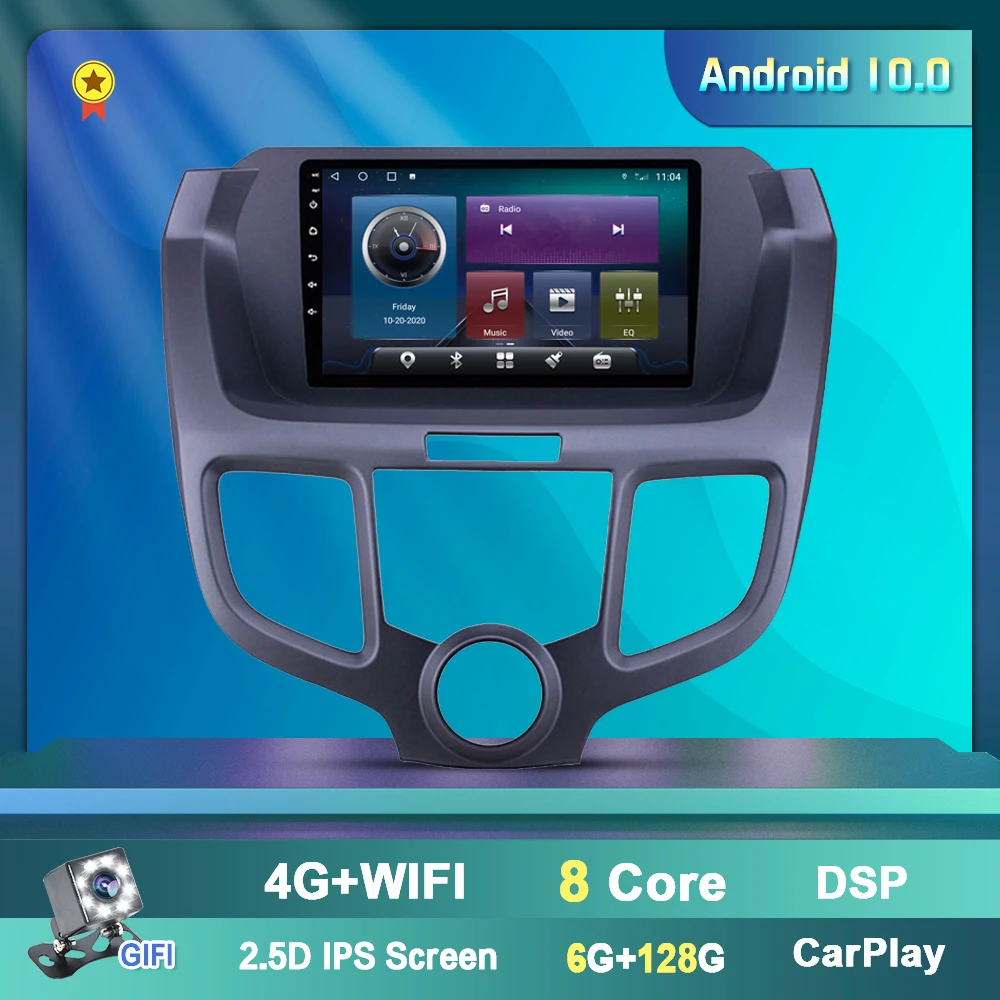 Car Radio For Honda Odyssey 2004-2008 Android 9.0 Multimedia Video Player Free MAP Auto Stereo GPS Navigation USB Charge WIFI
Car Radio For Honda Odyssey 2004-2008 Android 9.0 Multimedia Video Player Free MAP Auto Stereo GPS Navigation USB Charge WIFI