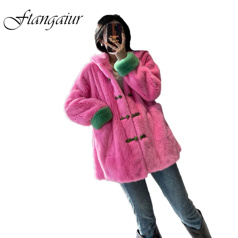 Ftangaiur New Winter Import Velvet Mink Fur Coat China National Style Tang Suit With Fur Hood Loose Medium Real Mink Fur Coats
Ftangaiur New Winter Import Velvet Mink Fur Coat China National Style Tang Suit With Fur Hood Loose Medium Real Mink Fur Coats
