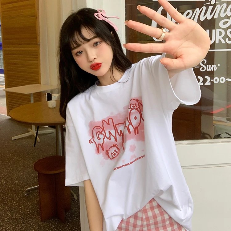 YTX993 Summer 2021 new design sense niche net red fried street loose bear short-sleeved T-shirt women
YTX993 Summer 2021 new design sense niche net red fried street loose bear short-sleeved T-shirt women