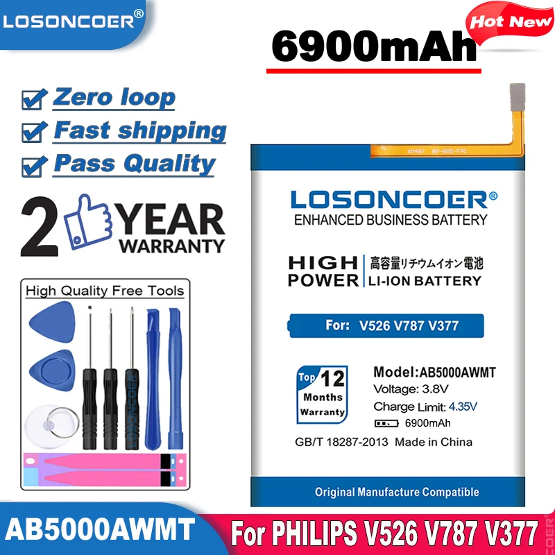 Аккумулятор LOSONCOER AB5000AWMT 6900 мАч + подарок для PHILIPS V526 V787 V377 CTV787 аккумулятор сотового