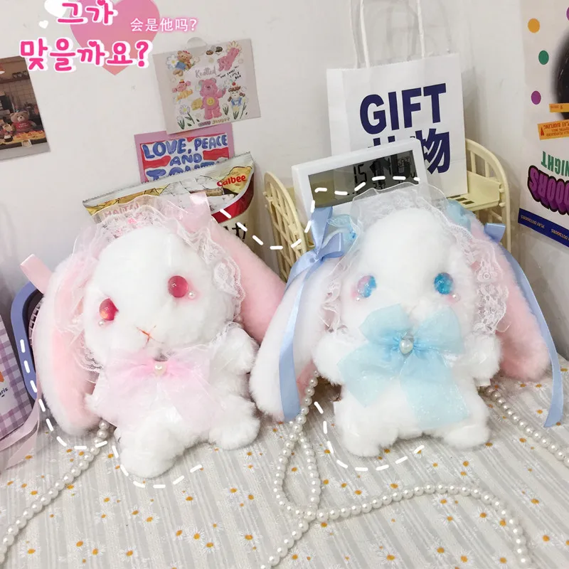 Japanese plush shoulder bag cute LO rabbit bag lace doll cross-body plush bag girl pearl shoulder strap+lace doll shoulder bag
Japanese plush shoulder bag cute LO rabbit bag lace doll cross-body plush bag girl pearl shoulder strap+lace doll shoulder bag