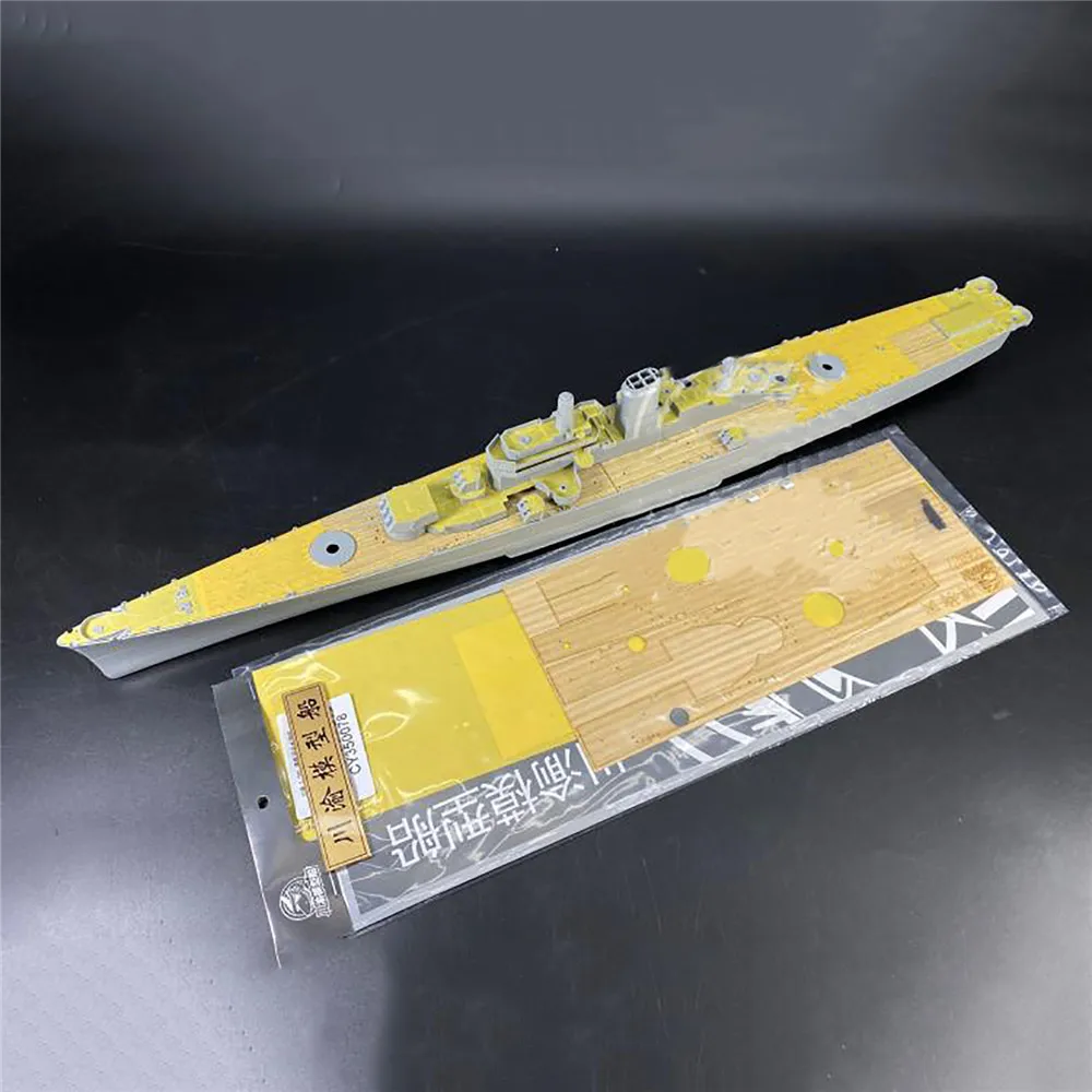 DIY Wooden Deck Masking Sheet with Cover for 1/350 Very Fire VF350918 USS Des Moines Cruiser Model Ship Accessories
DIY Wooden Deck Masking Sheet with Cover for 1/350 Very Fire VF350918 USS Des Moines Cruiser Model Ship Accessories