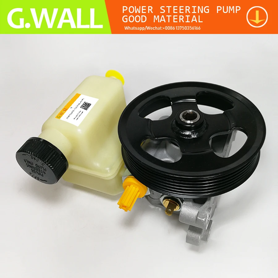 for Power Steering Pump Oil Pump For Mazda CX-7 CX7 ALL MODEL EG2132600A EG21-32-600A
for Power Steering Pump Oil Pump For Mazda CX-7 CX7 ALL MODEL EG2132600A EG21-32-600A