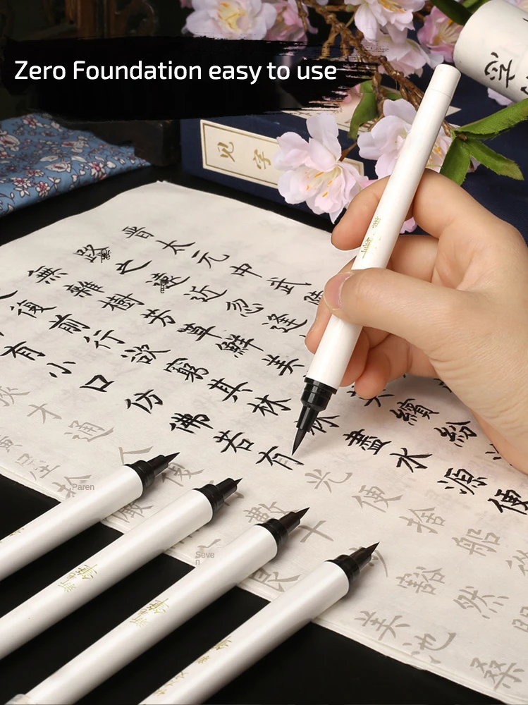 10pcs Brush small regular script new soft-haired pen-style calligraphy portable soft art pen can add ink fine brush beginner set
10pcs Brush small regular script new soft-haired pen-style calligraphy portable soft art pen can add ink fine brush beginner set