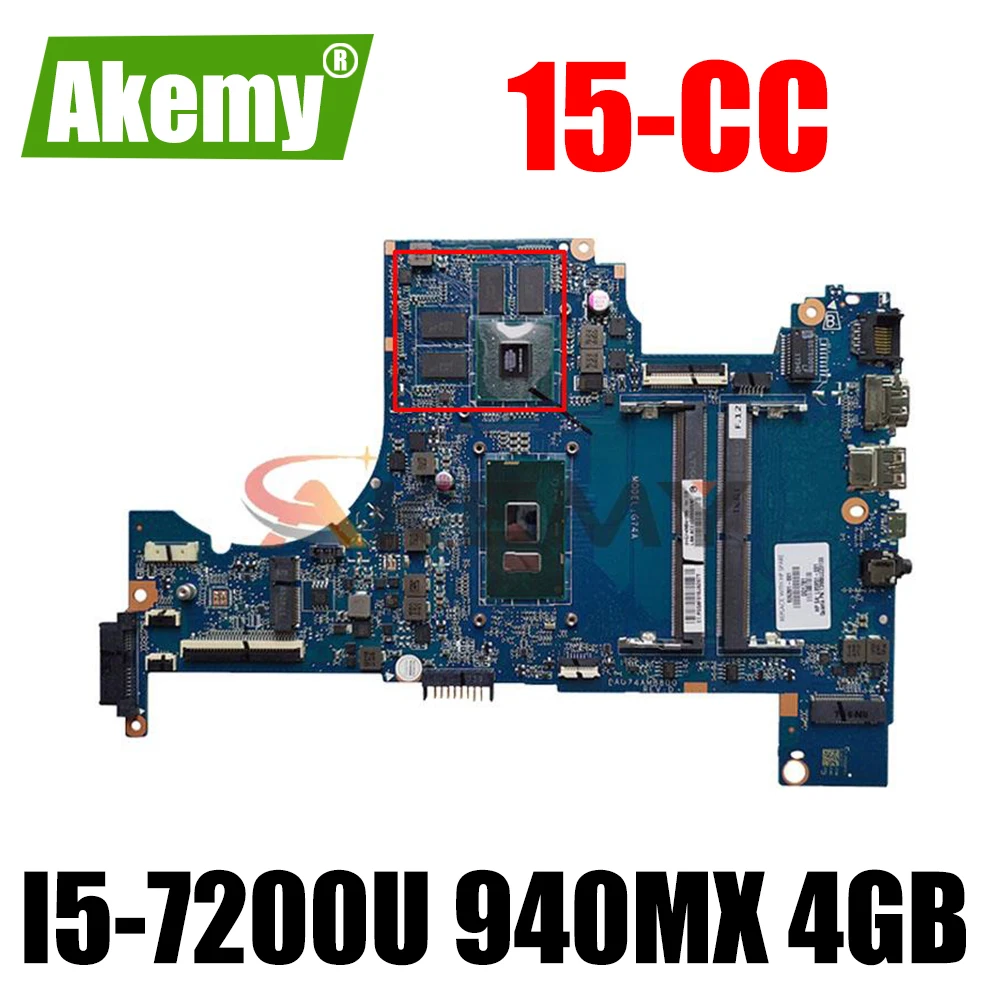 Высококачественная материнская плата для ноутбука HP Pavilion 15T-CC000 15-CC DAG74AMB8D0 G74A I5-7200U 940MX 4 Гб DDR4 926281, протестирована
Высококачественная материнская плата для ноутбука HP Pavilion 15T-CC000 15-CC DAG74AMB8D0 G74A I5-7200U 940MX 4 Гб DDR4 926281, протестирована