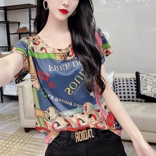 European 2021 Summer Short Sleeve New Fashion Trend Letter Print T-shirt Women's HK Style Retro Slim Top Harajuku Plus Size Tops
European 2021 Summer Short Sleeve New Fashion Trend Letter Print T-shirt Women's HK Style Retro Slim Top Harajuku Plus Size Tops