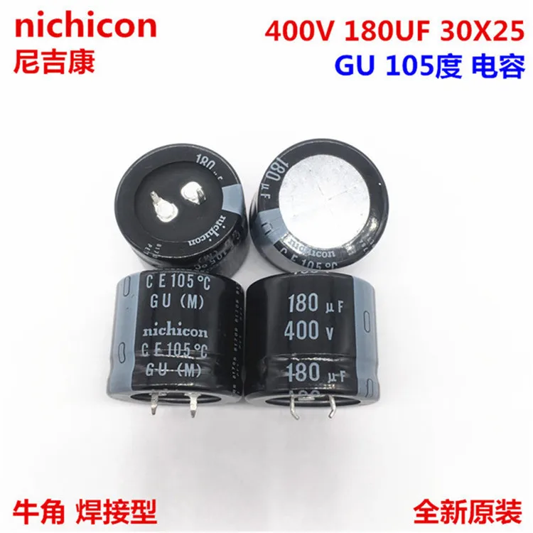 2 шт./10 шт. 180 мкФ 400v Nichicon GU 30x25 мм 400V180uF подключаемый блок питания конденсатор с