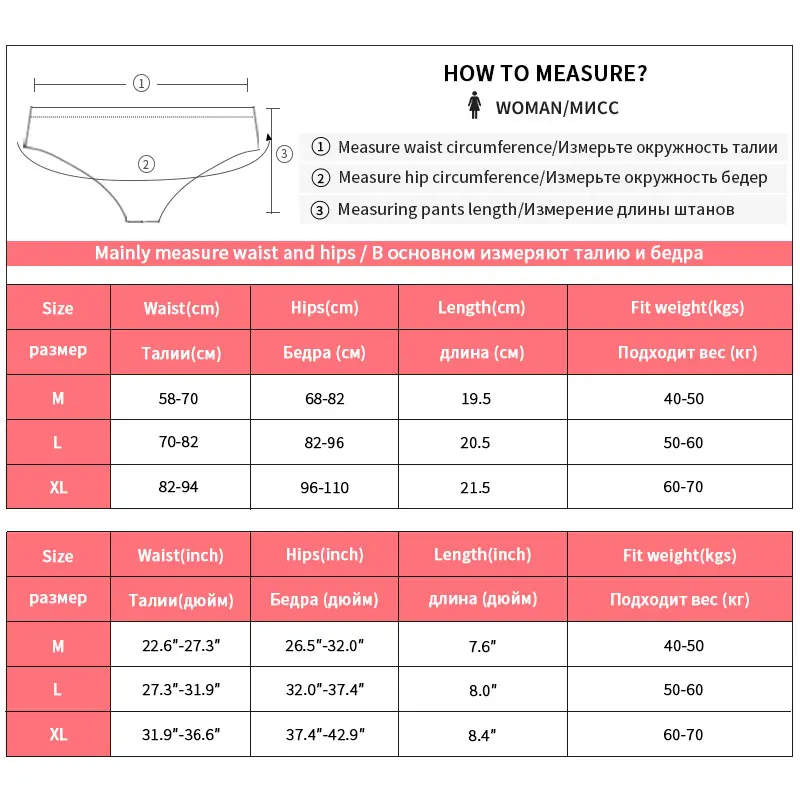 5Pcs Female Panties Sexy Panty Briefs Lace Women Underwear Lingerie For Cotton Solid Breathable Colors Ladies Underpants
5Pcs Female Panties Sexy Panty Briefs Lace Women Underwear Lingerie For Cotton Solid Breathable Colors Ladies Underpants