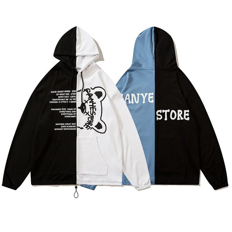 SEVEYFAN Men's Contrast Stitching Hoodie Loose Round Neck Hooded Sweatshirt Fashion Hip-Hop Hooded Pullover
SEVEYFAN Men's Contrast Stitching Hoodie Loose Round Neck Hooded Sweatshirt Fashion Hip-Hop Hooded Pullover