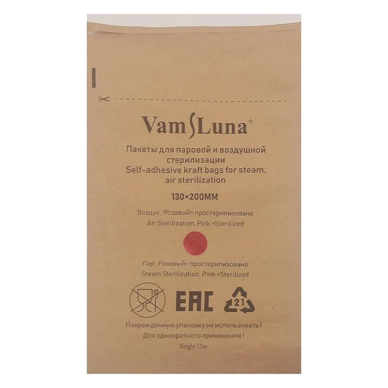 5pcs/pack Vamsluna Disposable High Temperature Disinfection Pouch Cosmetics Nail Tool Bags for Manicure Device Accessory
5pcs/pack Vamsluna Disposable High Temperature Disinfection Pouch Cosmetics Nail Tool Bags for Manicure Device Accessory