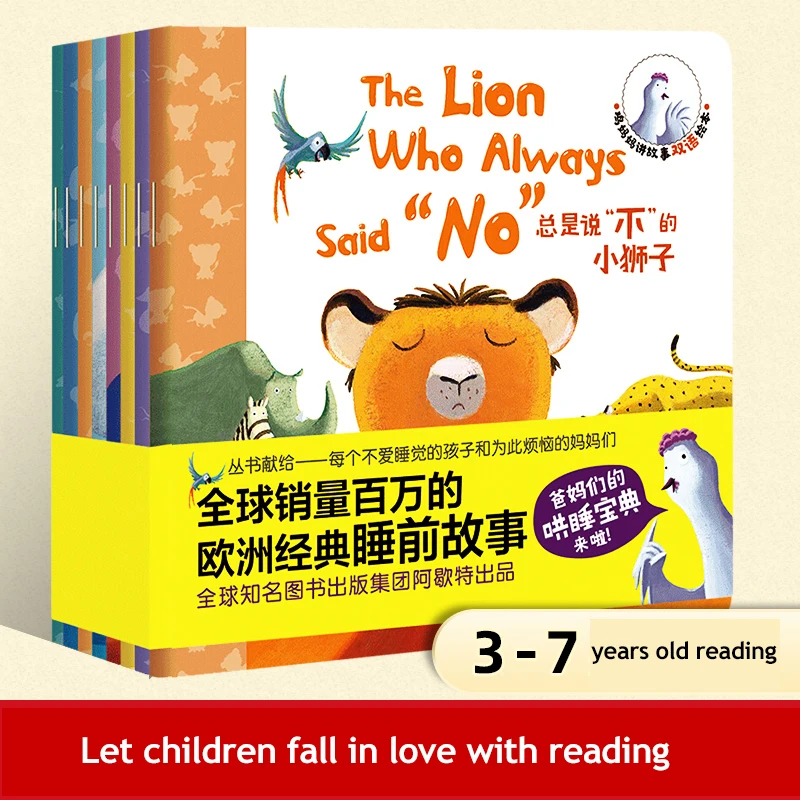 8 шт./компл. новая куриная мать рассказывает историю на китайском и английском языках, книги для раннего обучения детей, книга с историями дл...
8 шт./компл. новая куриная мать рассказывает историю на китайском и английском языках, книги для раннего обучения детей, книга с историями дл...