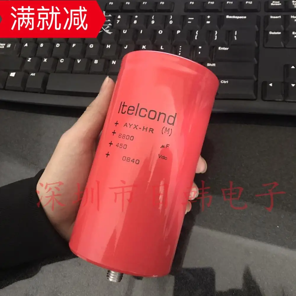 4700UF 450 V 7PCS
4700UF 450 V 7PCS