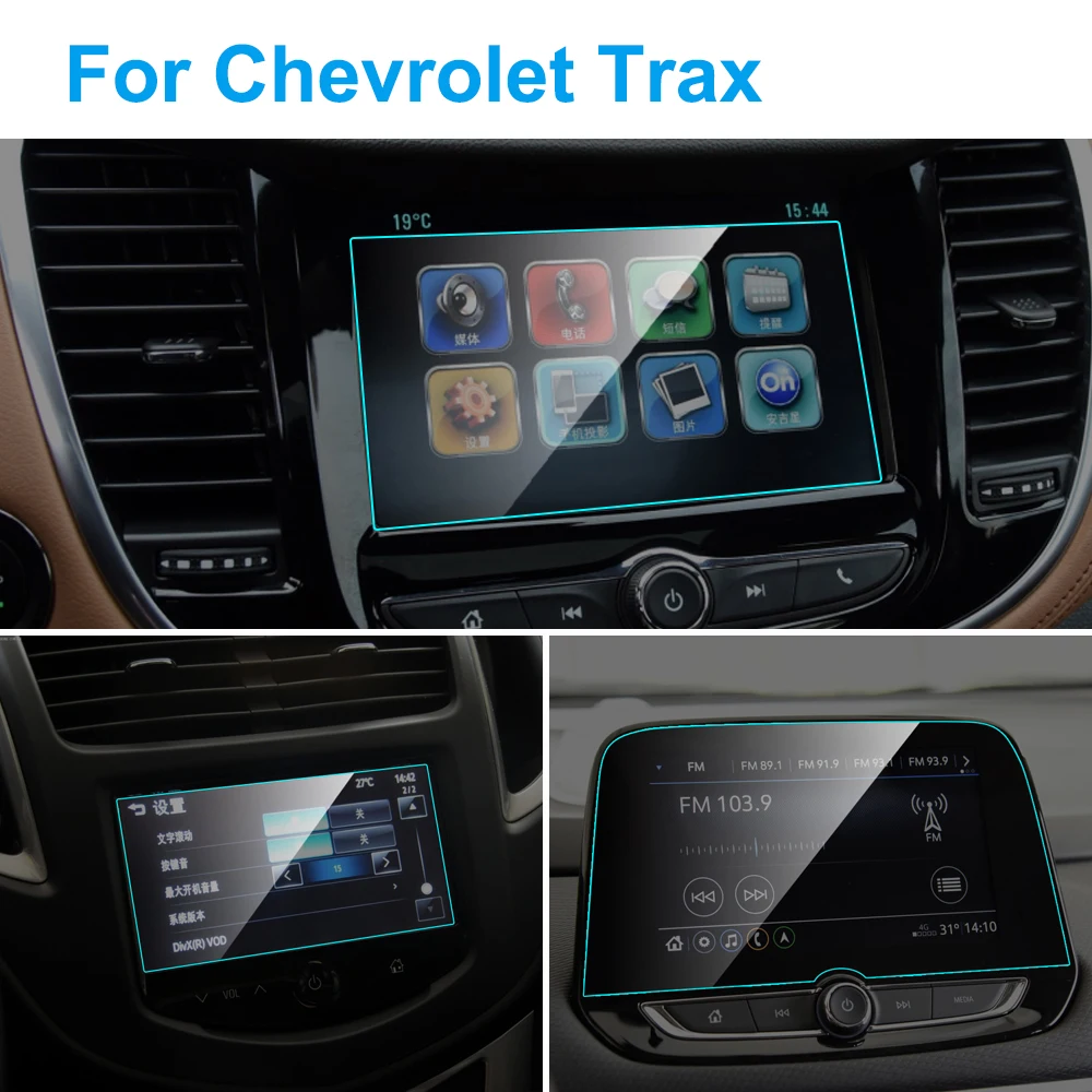 Для Chevrolet Trax Interior Car GPS навигация защита экрана закаленное стекло сенсорный экран