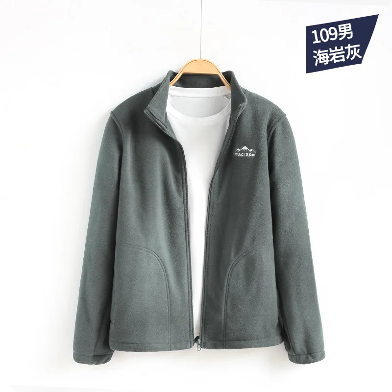 Men Polar Fleece Sports Jacket Women Winter Long sleeve zipper Jacket Cardigan Loose Running Cycling Plus Velvet Fitness Clothes
Men Polar Fleece Sports Jacket Women Winter Long sleeve zipper Jacket Cardigan Loose Running Cycling Plus Velvet Fitness Clothes