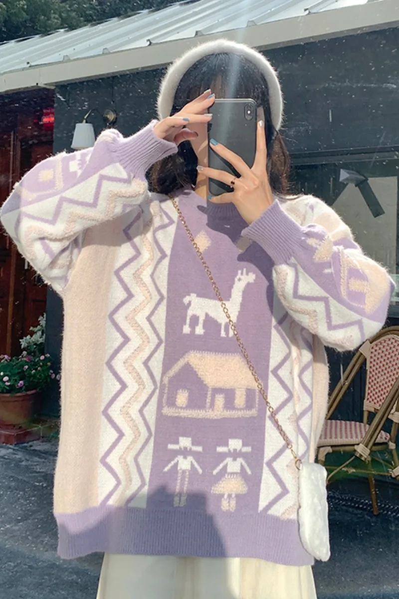 Women's autumn and winter wear new lazy wind loose students cute Japanese retro Hong Kong style pullover inside
Women's autumn and winter wear new lazy wind loose students cute Japanese retro Hong Kong style pullover inside