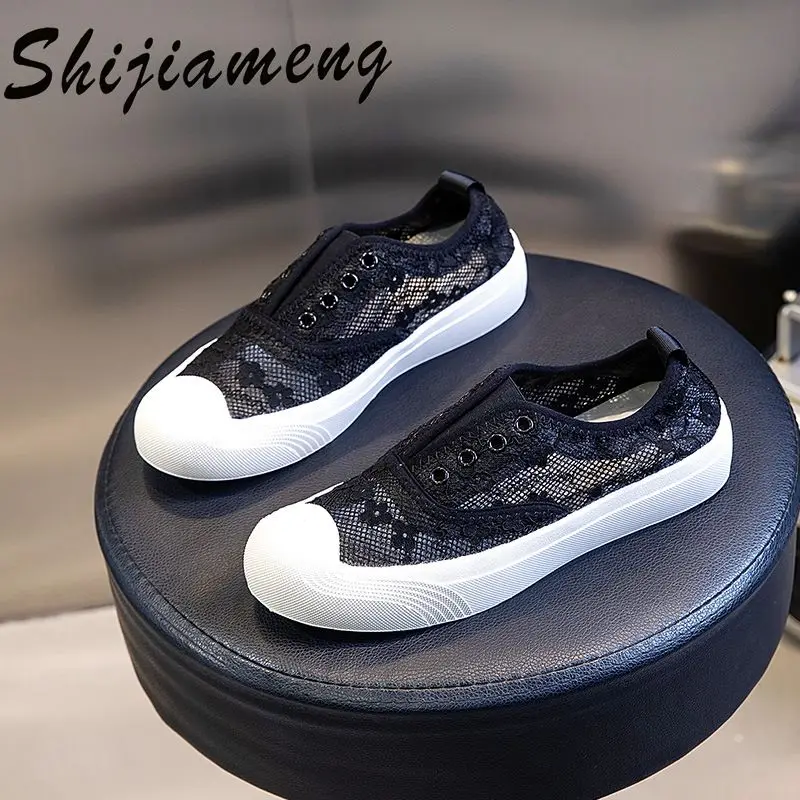 Summer breathable 2021 new fisherman's shoes women's casual sports versatile small white shoes shallow flat sole shoes 
Summer breathable 2021 new fisherman's shoes women's casual sports versatile small white shoes shallow flat sole shoes