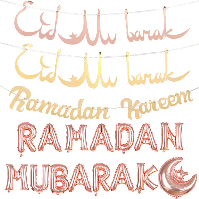 Eid Mubarak Banner Balloon Ramadan Kareem Home Decoration Muslim Islamic Festival Party Supplies Eid al-Fitr Ramadan Decoration
Eid Mubarak Banner Balloon Ramadan Kareem Home Decoration Muslim Islamic Festival Party Supplies Eid al-Fitr Ramadan Decoration