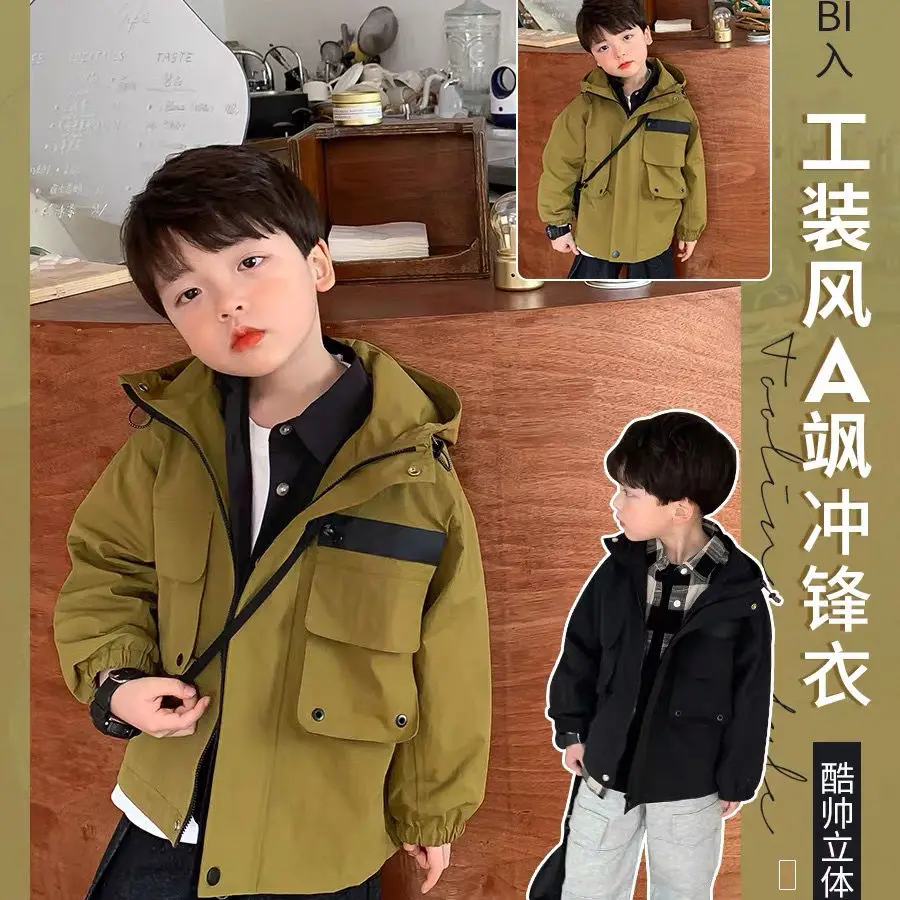 2021 Korean Boys Outerwear Spring Fall Children Casual Zipper Hoodies Clothes for Baby Boy 2-8 Years Jackets Kids Solid Color Co
2021 Korean Boys Outerwear Spring Fall Children Casual Zipper Hoodies Clothes for Baby Boy 2-8 Years Jackets Kids Solid Color Co