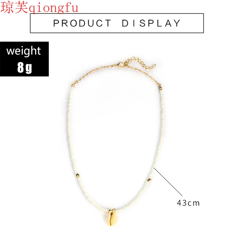 Qiongfu2021 S925 Rose Gold Bohemian Handmade Necklace Female Original Jewelry Turquoise Beige Natural Conch Shell Short Necklace
Qiongfu2021 S925 Rose Gold Bohemian Handmade Necklace Female Original Jewelry Turquoise Beige Natural Conch Shell Short Necklace