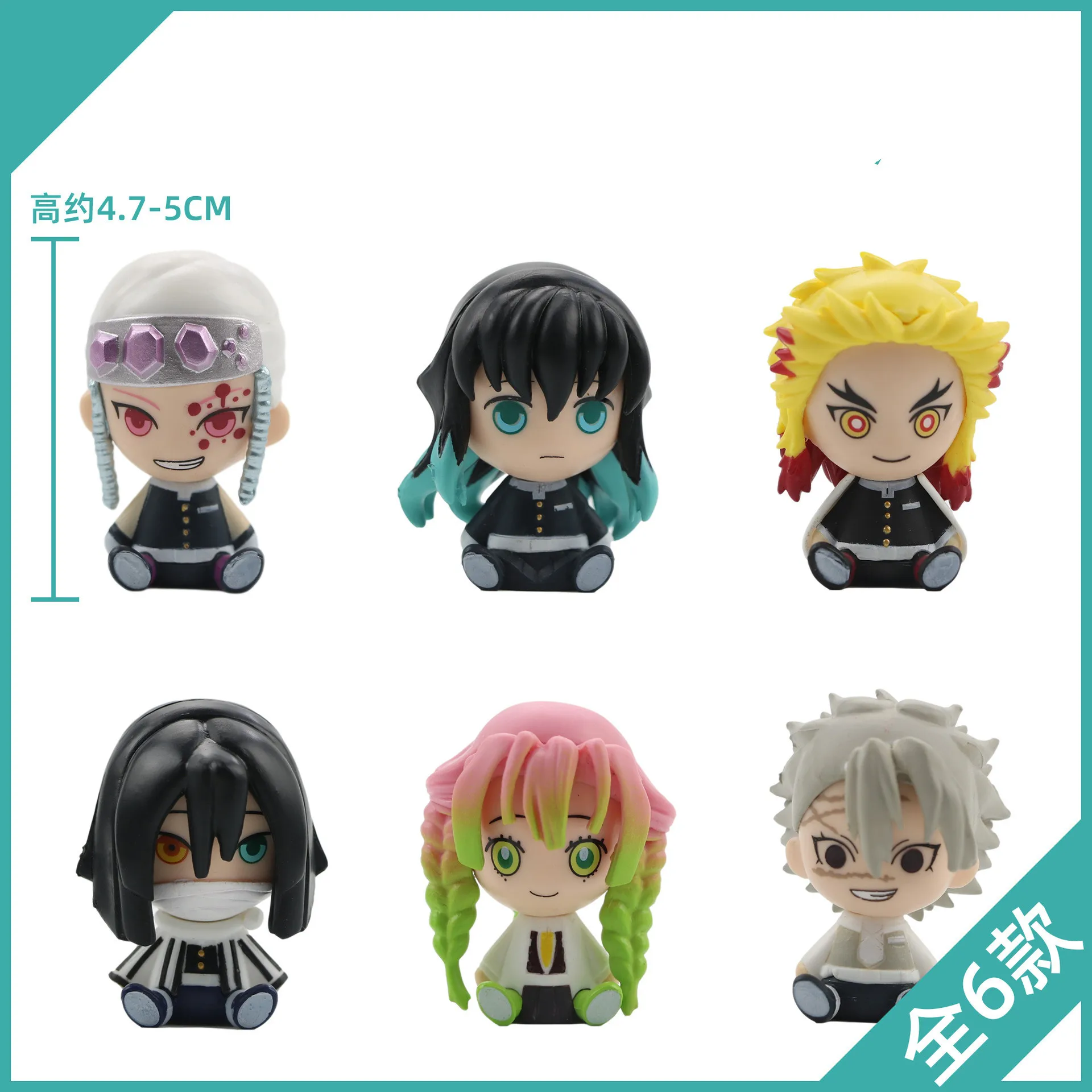 Экшн-фигурка из ПВХ седла, рассекающая демонов
Экшн-фигурка из ПВХ седла, рассекающая демонов