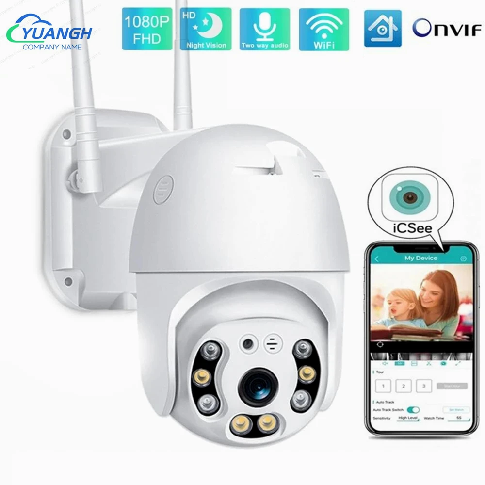 IP-камера ICSee умного дома, 8 Мп, Wi-Fi, водонепроницаемая, с обнаружением движения
IP-камера ICSee умного дома, 8 Мп, Wi-Fi, водонепроницаемая, с обнаружением движения