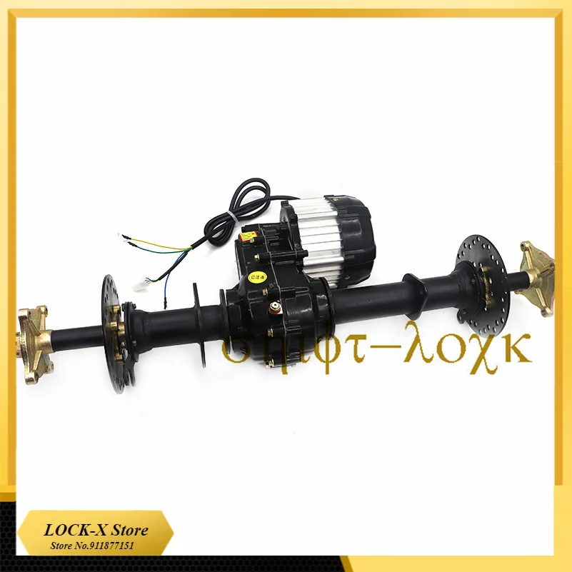 110cc 125cc Rear Axle 16 Tooth Belt Flange Belt Plate 500w Differential Motor Assembly Modification Parts
110cc 125cc Rear Axle 16 Tooth Belt Flange Belt Plate 500w Differential Motor Assembly Modification Parts