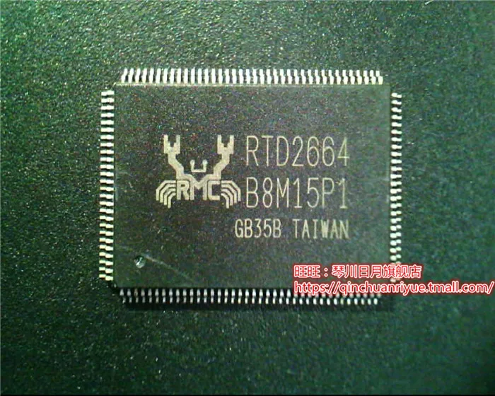 10 шт RTD2664 RTD2664-GR QFP Новинка
10 шт RTD2664 RTD2664-GR QFP Новинка