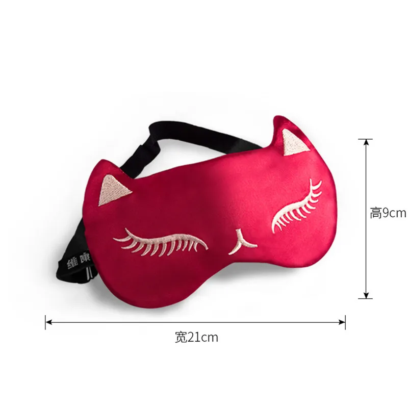 100% Natural Mulberry Pure Silk Sleeping Eye Mask Shade Soft Sleep Mask Eye Patch Eyeshade Sleeping Bandage Eyes Cover For Sleep
100% Natural Mulberry Pure Silk Sleeping Eye Mask Shade Soft Sleep Mask Eye Patch Eyeshade Sleeping Bandage Eyes Cover For Sleep