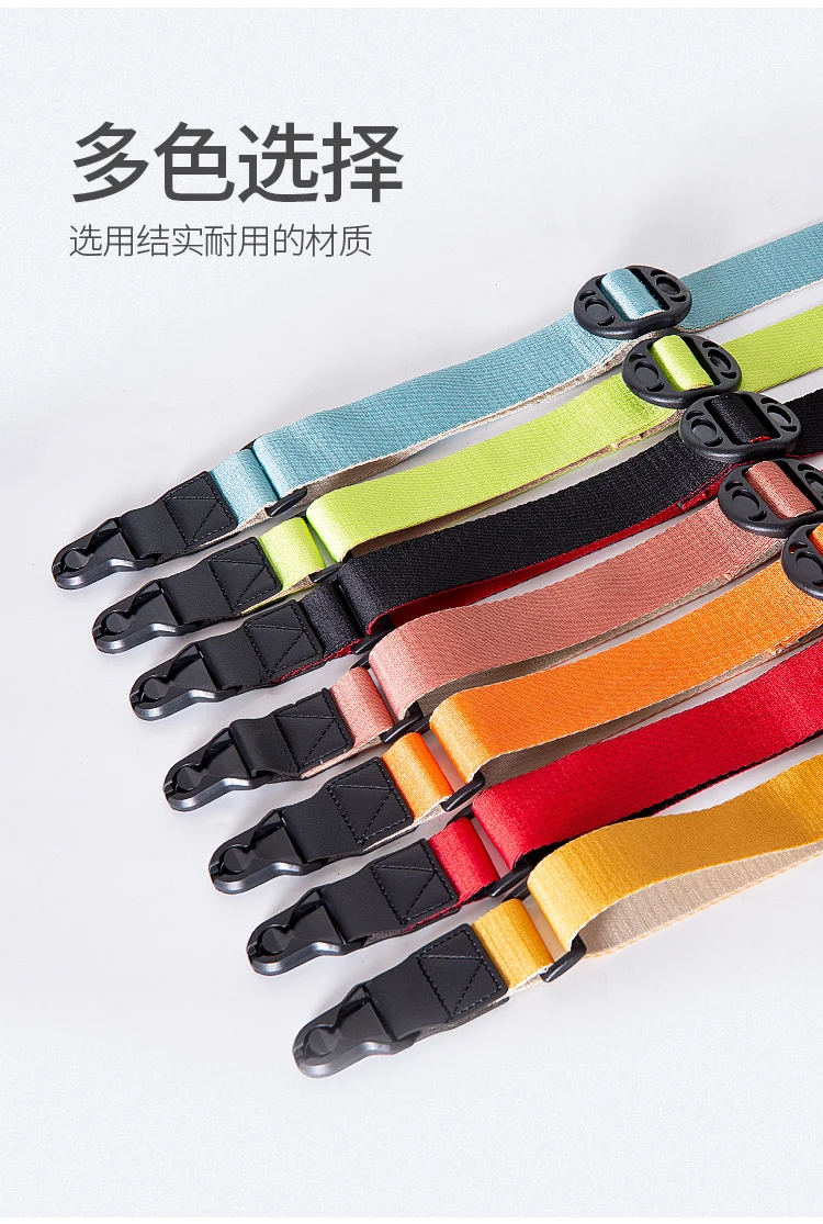 Camera strap / GOPRO sports camera SJ / microsingle camera strap multi-functional camera strap
Camera strap / GOPRO sports camera SJ / microsingle camera strap multi-functional camera strap