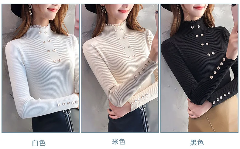 Ladies sweaters ladies knitting lace top fall 2021 new popular hedge render unlined upper garment of female
Ladies sweaters ladies knitting lace top fall 2021 new popular hedge render unlined upper garment of female