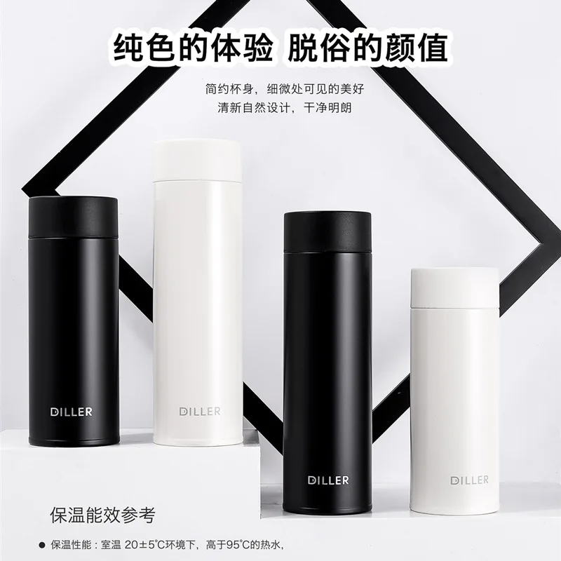 Advanced Bell Zhiya 316 Stainless Steel Insulated Cup Simple Men and Women Office shang wu bei with Tea Strainer Sports Bottle
Advanced Bell Zhiya 316 Stainless Steel Insulated Cup Simple Men and Women Office shang wu bei with Tea Strainer Sports Bottle