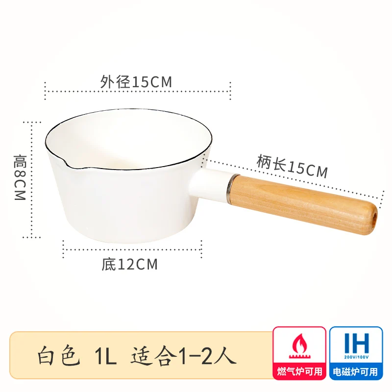 Mini Enamel Soup Stock Pots Lid Skillet Egg Induction Saucepan Handle Soup Stock Pots Non Stick Sartenes Kitchenware DG50TG
Mini Enamel Soup Stock Pots Lid Skillet Egg Induction Saucepan Handle Soup Stock Pots Non Stick Sartenes Kitchenware DG50TG