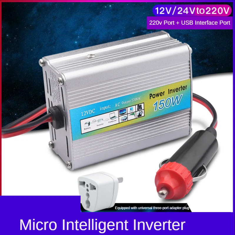 Portable small volume 12V / 24V to 220V outdoor home multiple protection inverter
Portable small volume 12V / 24V to 220V outdoor home multiple protection inverter