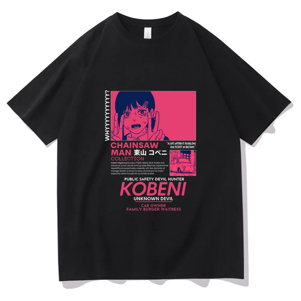 Japan Manga Chainsaw Man Tshirt Summer Men Women Fashion Couple T-Shirts Tops Anime Harajuku Print Tee Oversized Street T Shirts
Japan Manga Chainsaw Man Tshirt Summer Men Women Fashion Couple T-Shirts Tops Anime Harajuku Print Tee Oversized Street T Shirts
