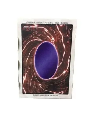Yu Gi Oh Blue-Eyes White Dragon SR Face Flash BANDAI Bandai DIY Card Toy Hobby Collectibles Game Collection Anime Card
Yu Gi Oh Blue-Eyes White Dragon SR Face Flash BANDAI Bandai DIY Card Toy Hobby Collectibles Game Collection Anime Card