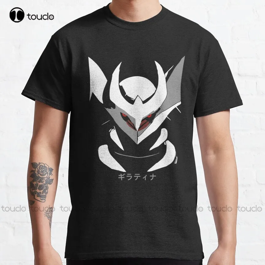 Ghost Dragon Origin Forme Classic T-Shirt Vintage Shirt Custom Aldult Teen Unisex Digital Printing Tee Shirt Xs-5Xl Gift
Ghost Dragon Origin Forme Classic T-Shirt Vintage Shirt Custom Aldult Teen Unisex Digital Printing Tee Shirt Xs-5Xl Gift