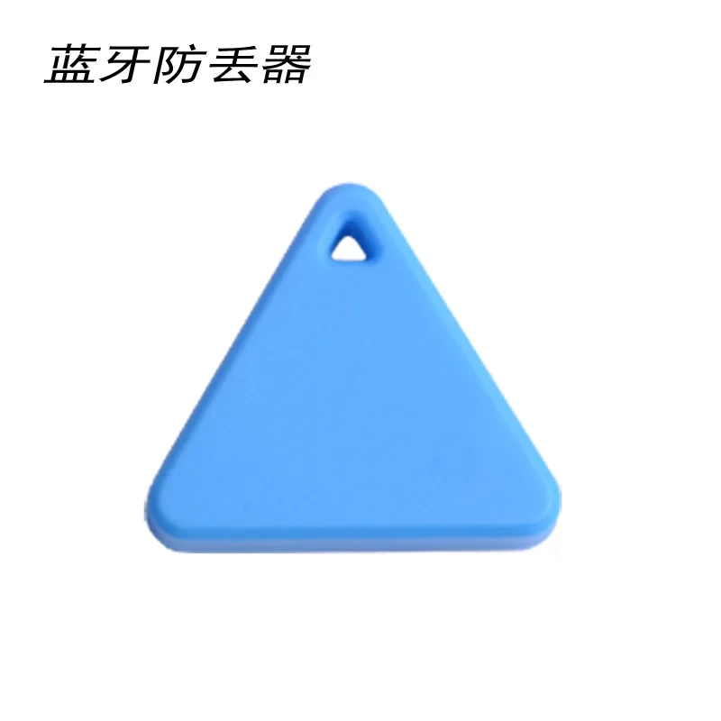Bluetooth 4.0 two-way smart anti-lost custom keychain ring smart anti-lost keychain triangle anti-lost device
Bluetooth 4.0 two-way smart anti-lost custom keychain ring smart anti-lost keychain triangle anti-lost device
