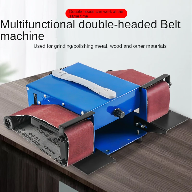 Dual - headed bench multi - function abrasive belt grinding knife household small electric polishing machine grinding metal
Dual - headed bench multi - function abrasive belt grinding knife household small electric polishing machine grinding metal