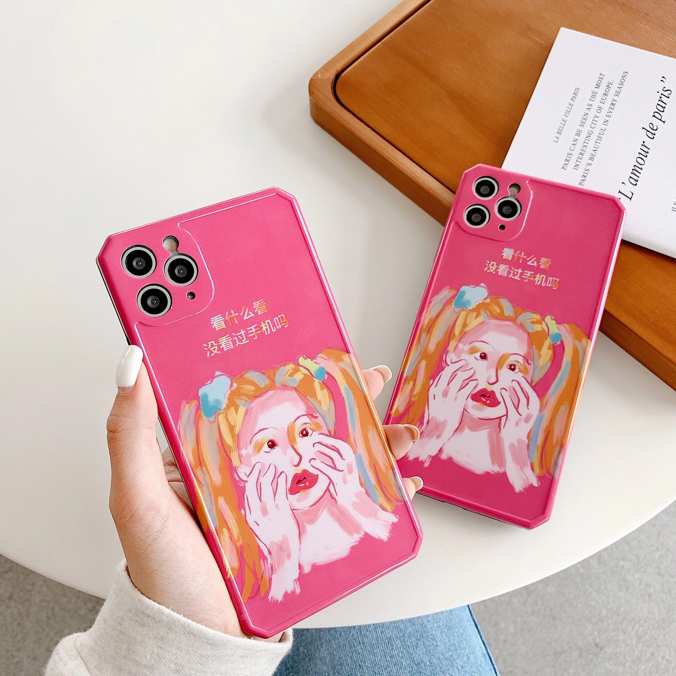 The pattern of a fashionable girl covering her face is suitable for iPhone 11 and iPhone 12 series mobile phone cases
The pattern of a fashionable girl covering her face is suitable for iPhone 11 and iPhone 12 series mobile phone cases