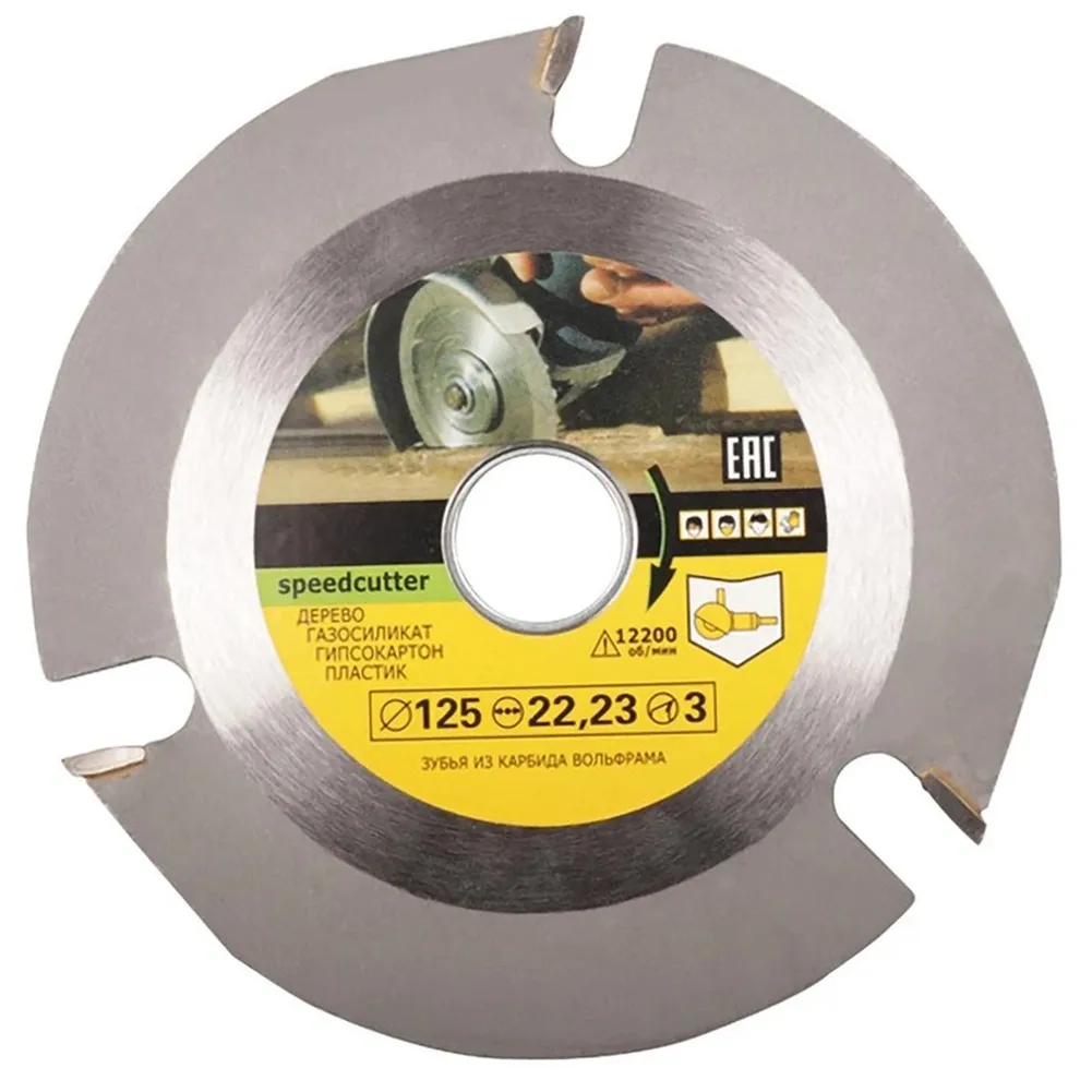 1PCS Circular Saw Blade 125mm 3T Circular Wood Carving Disc Saw Blade Grinder Carbide Cutting Blades For Cardboard Chipboard
1PCS Circular Saw Blade 125mm 3T Circular Wood Carving Disc Saw Blade Grinder Carbide Cutting Blades For Cardboard Chipboard