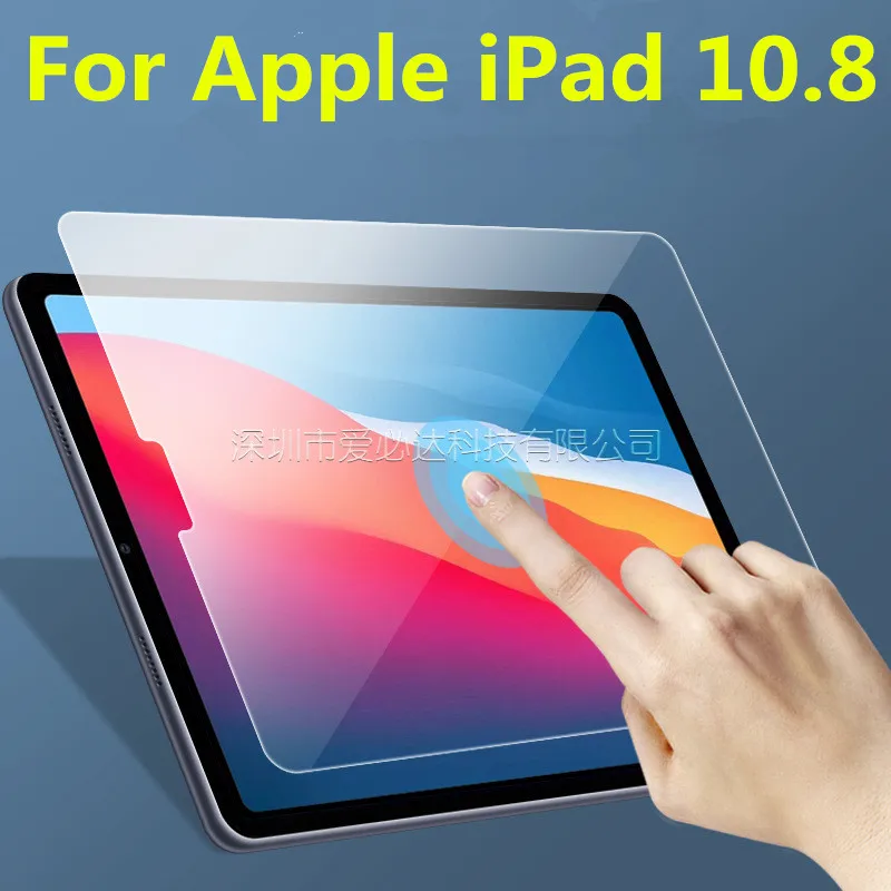For Apple iPad 10.8 Glass 9H Tempered Glass tablet 10.8inch Screen Protector CASE Film
For Apple iPad 10.8 Glass 9H Tempered Glass tablet 10.8inch Screen Protector CASE Film