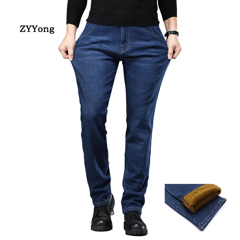 Winter Keep Warm Men's Plus Velvet Jeans Trousers Casual Loose Straight Black Blue Elasticity Classic Outdoor Denim Pants
Winter Keep Warm Men's Plus Velvet Jeans Trousers Casual Loose Straight Black Blue Elasticity Classic Outdoor Denim Pants