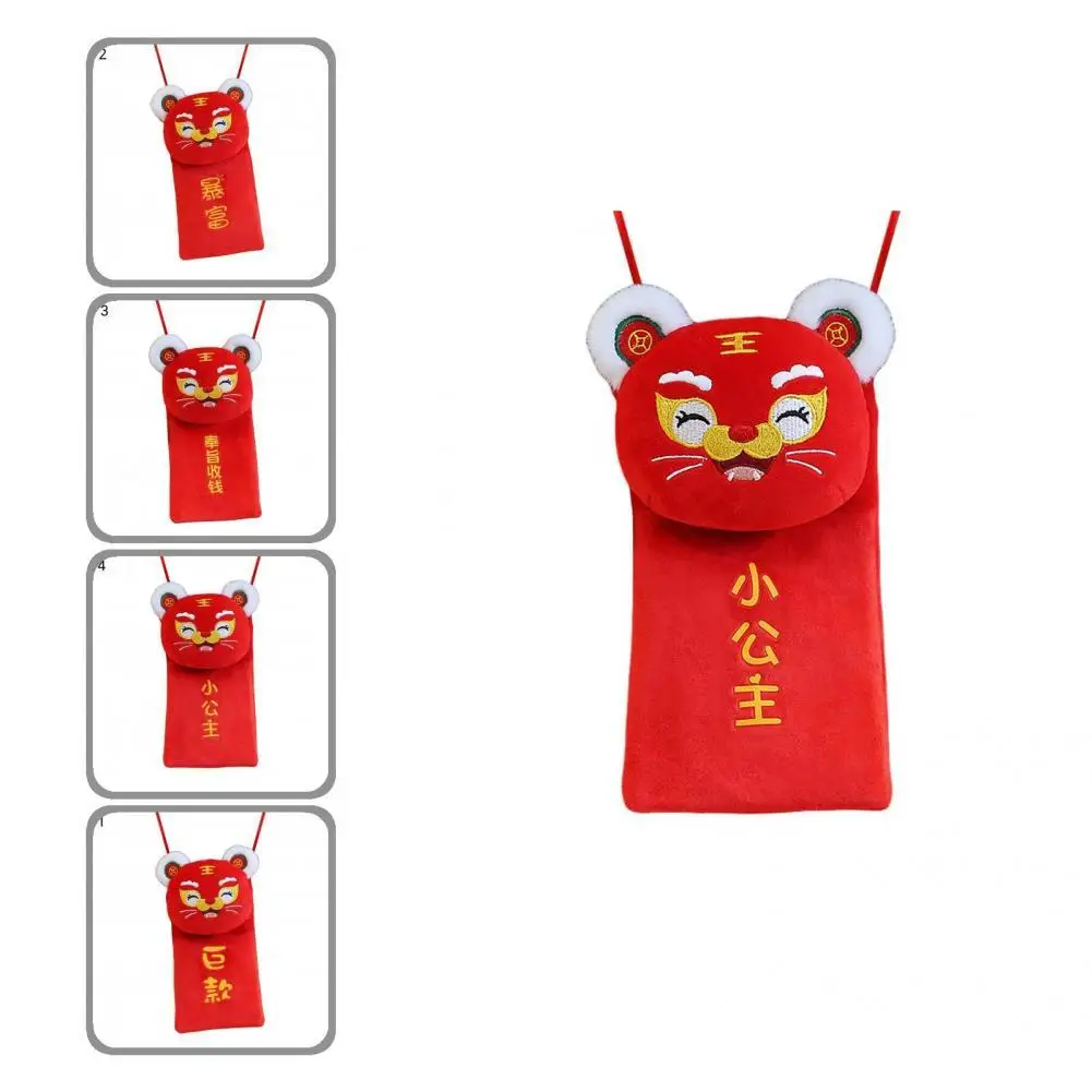 Soft Surface Unique Visiting Relatives New Year Red Envelope for Family
Soft Surface Unique Visiting Relatives New Year Red Envelope for Family