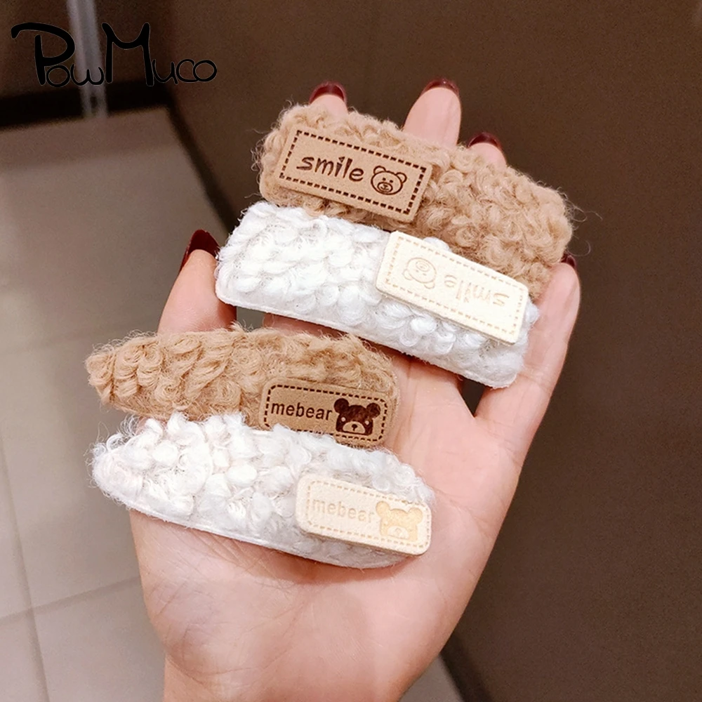 Powmuco 1 PCS Fashion Geometric Metal BB Clips Cute Cartoon Pattern Bangs Hairpins Women Headwear Hair Accessories Holiday Gifts
Powmuco 1 PCS Fashion Geometric Metal BB Clips Cute Cartoon Pattern Bangs Hairpins Women Headwear Hair Accessories Holiday Gifts
