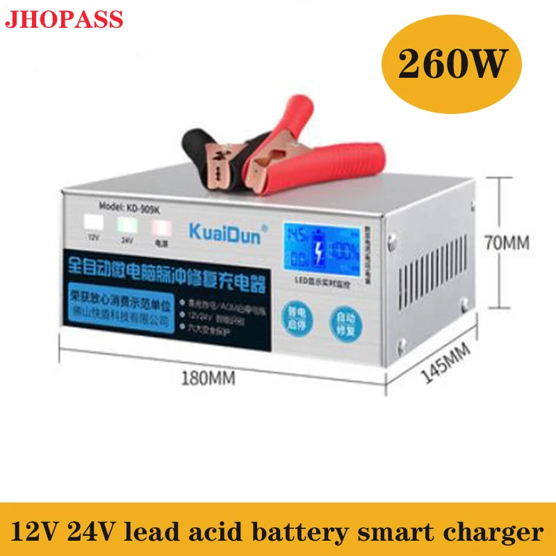 12V 24V LCD display Smart Dry Water Lead acid 220V charger for 12V lithium charger for Motorbike&Car&E-bike 6AH to 400AH charger
12V 24V LCD display Smart Dry Water Lead acid 220V charger for 12V lithium charger for Motorbike&Car&E-bike 6AH to 400AH charger