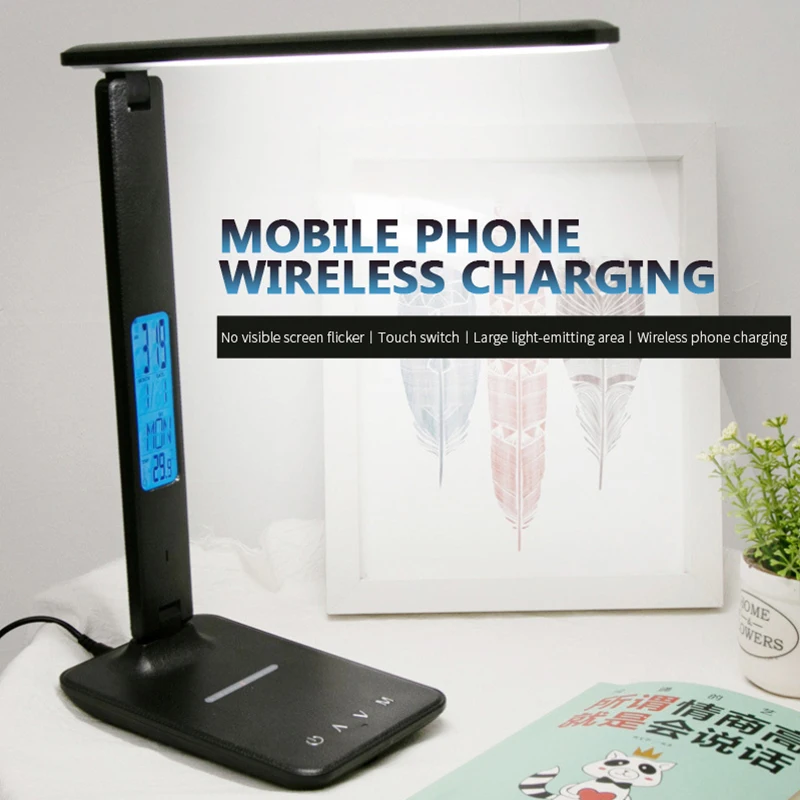Folding Design LED Desk Lamp Wireless Charger USB Charging Dimmable Eye Protect Light Calendar Alarm Clock Table Lamp 
Folding Design LED Desk Lamp Wireless Charger USB Charging Dimmable Eye Protect Light Calendar Alarm Clock Table Lamp