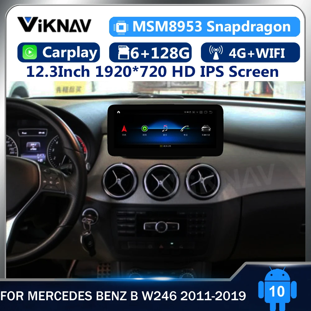 12.3inch Android 10 car radio DVD multimedia for Mercedes Benz B W246 2011-2019 radio player autoradio android GPS Navigation
12.3inch Android 10 car radio DVD multimedia for Mercedes Benz B W246 2011-2019 radio player autoradio android GPS Navigation