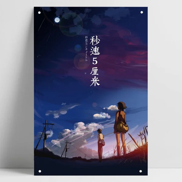 Anime 5 Centimeters Per Second Poster Tin Painting Tin Sign Metal Sign Bar Pub Home Wall Decoration - P369 Metal Tin Siagn
Anime 5 Centimeters Per Second Poster Tin Painting Tin Sign Metal Sign Bar Pub Home Wall Decoration - P369 Metal Tin Siagn
