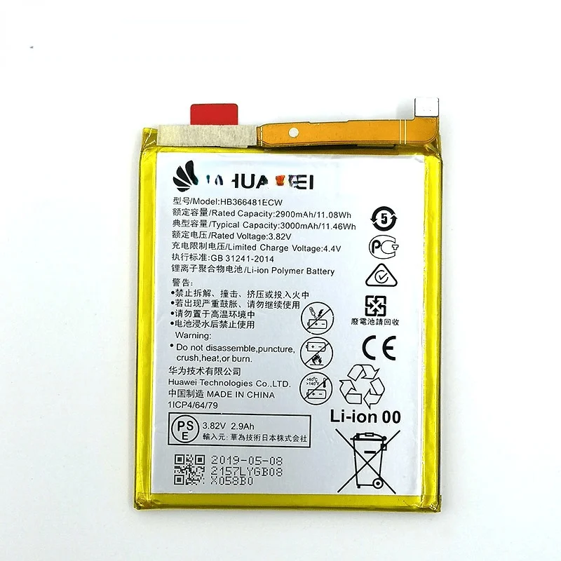 Новинка 100% года, аккумулятор 3000 мАч для телефона Huawei Y6 Prime ATU-L30 ATU-L31 2018, высококачественный аккумулятор для телефона + Доставка по адресу
Новинка 100% года, аккумулятор 3000 мАч для телефона Huawei Y6 Prime ATU-L30 ATU-L31 2018, высококачественный аккумулятор для телефона + Доставка по адресу