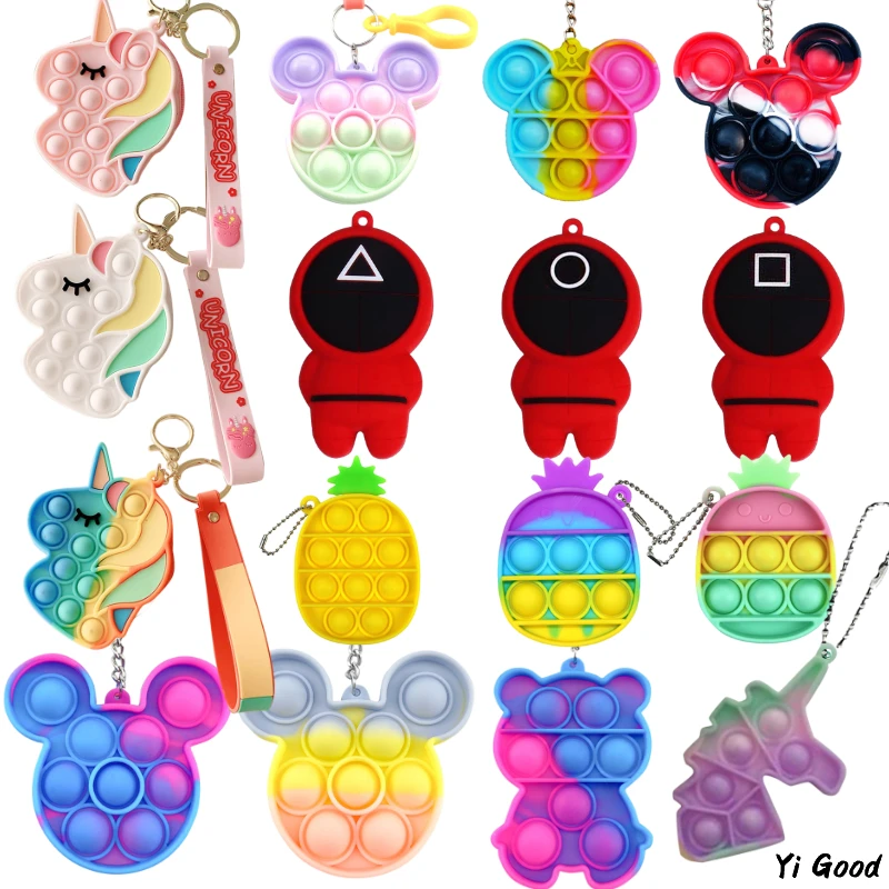 Hot Squid Stress Relief Toy New Unicorn Pops Push Its Bubble Keychain Stress Relief Toys Simple Dimple Squid Toy Game for Kids
Hot Squid Stress Relief Toy New Unicorn Pops Push Its Bubble Keychain Stress Relief Toys Simple Dimple Squid Toy Game for Kids